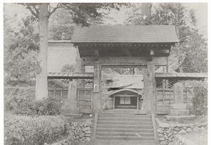 組合役場の置かれた円福寺