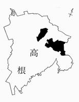 高根村の地図の画像