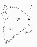 坊村の地図の画像