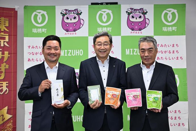 町長、古川園さん、森藤園さん