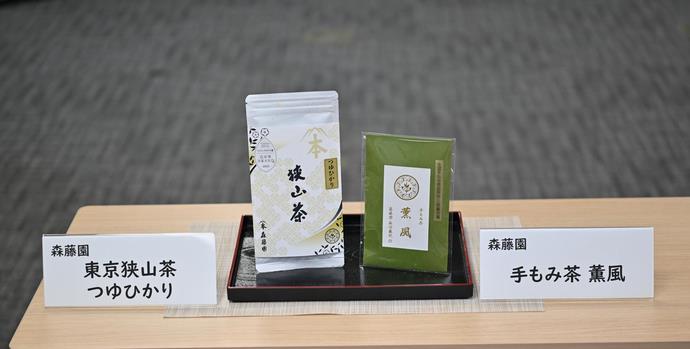森藤園さん商品