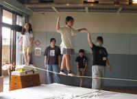 アズキャン