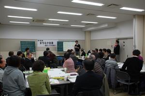 総務産業建設委員会