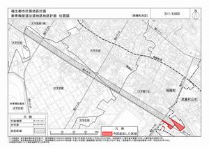 地区計画位置図