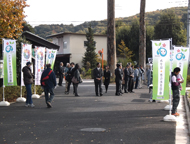 郷土資料館「けやき館」開館式 のぼり旗2