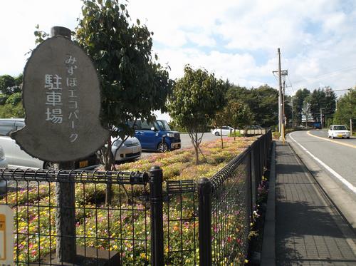 エコパーク駐車場