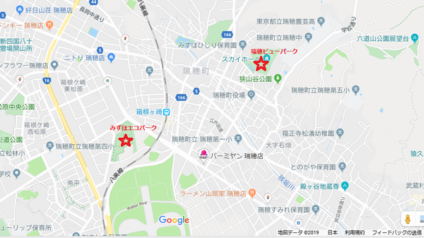 場所図