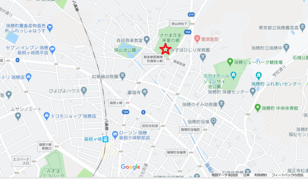 さやま花多来里の郷地図