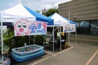 子どもまつり