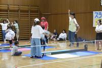 スラックライン