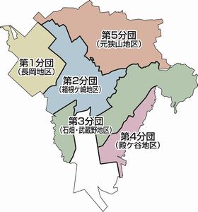 瑞穂町消防団分団区域図