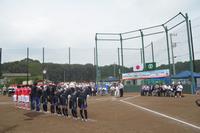 シクラメンスポーツ公園