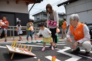 いこい祭り