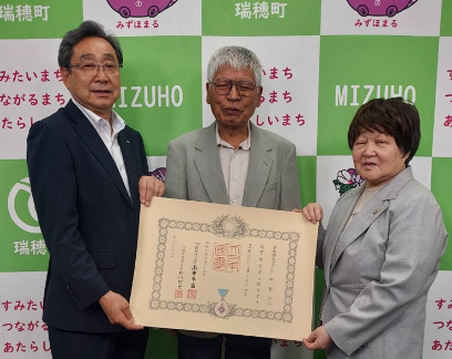 小野 静江さん