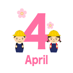 4月