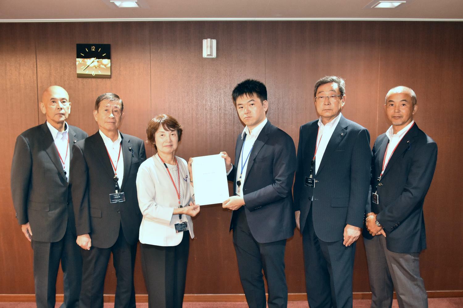 外務省1