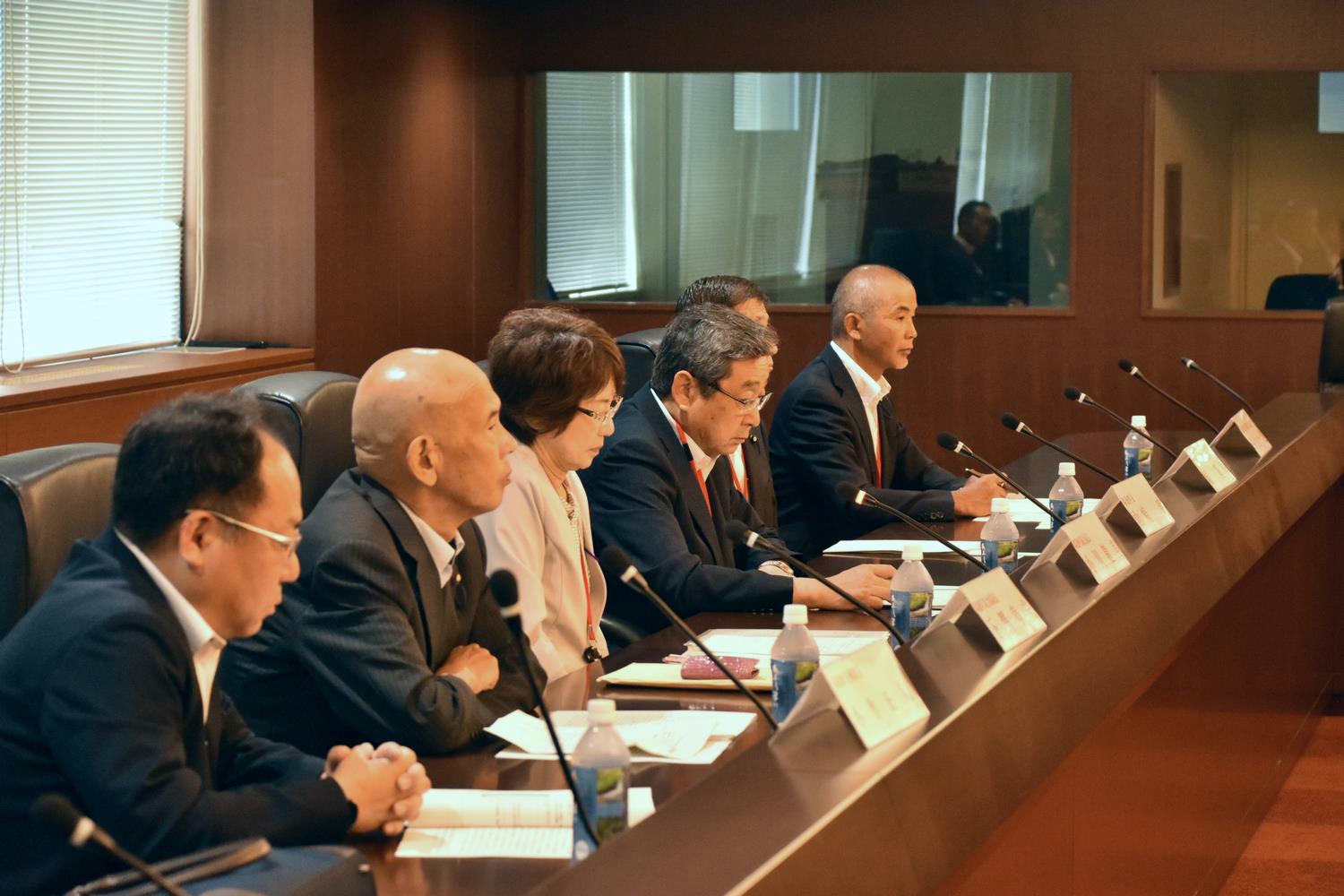 外務省2