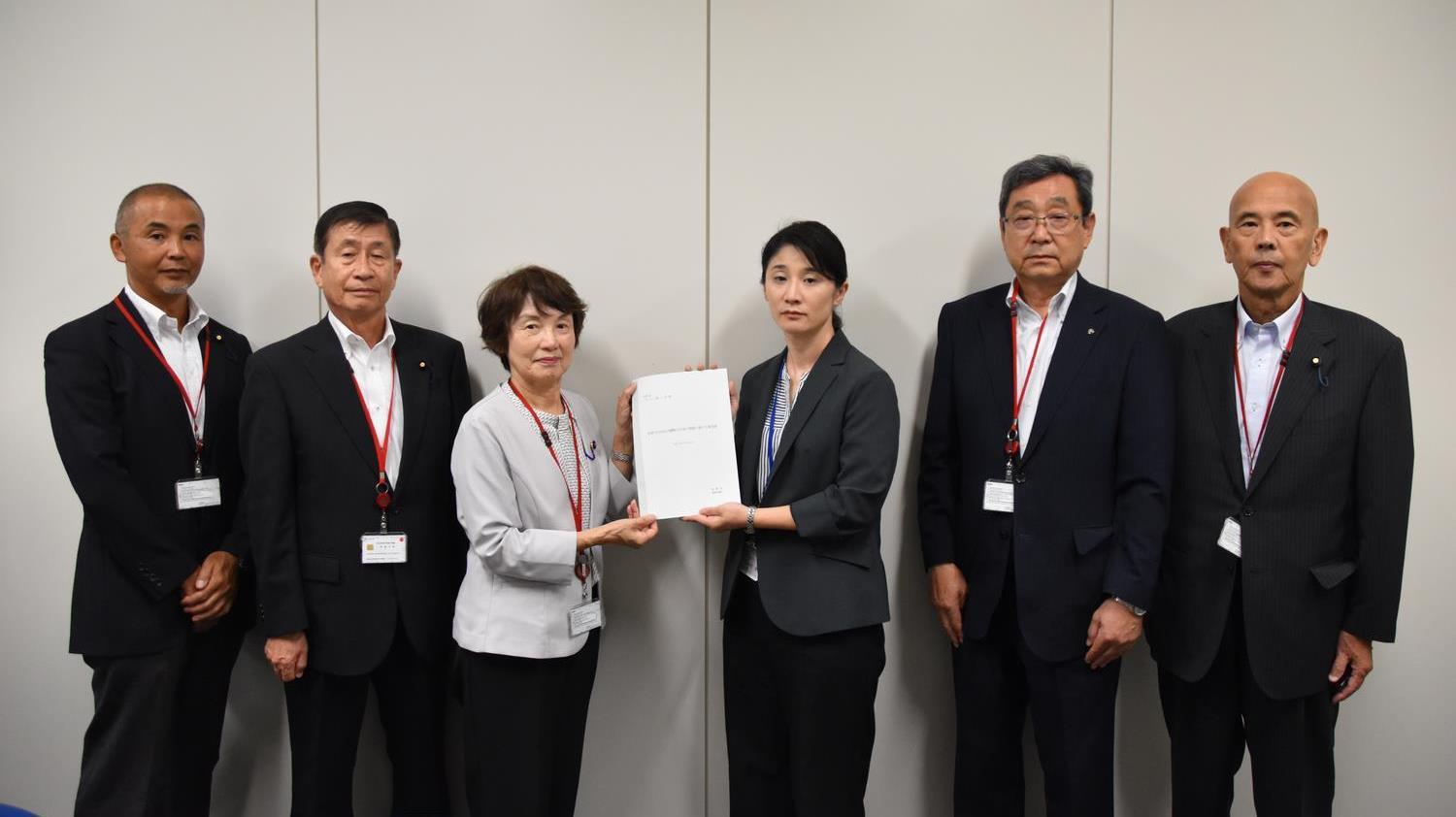 総務省1