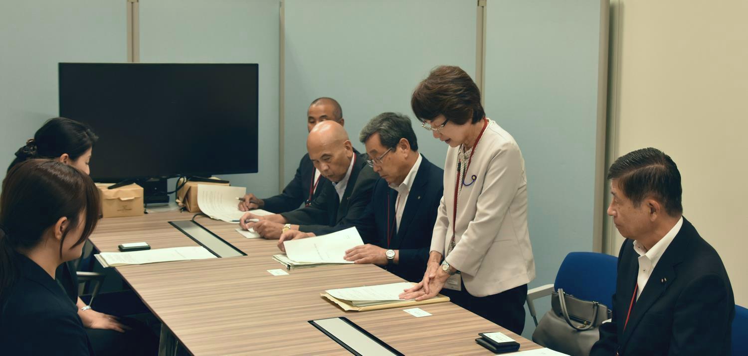 総務省2