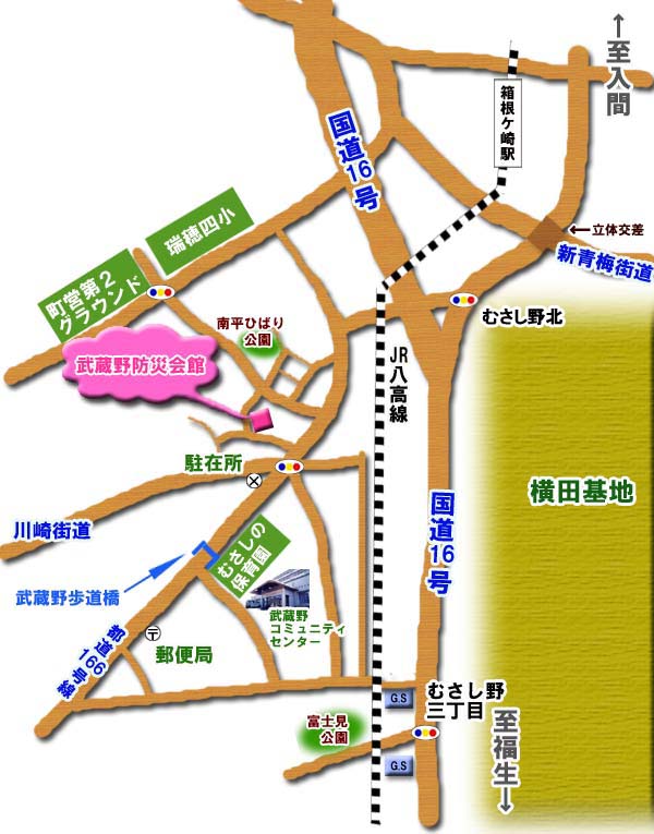 武蔵野防災会館周辺地図