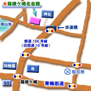 会館周辺図