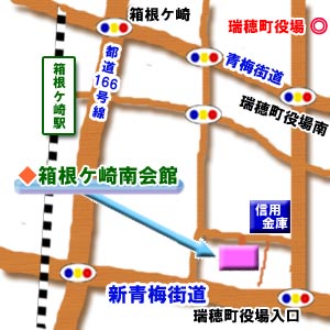 会館周辺図