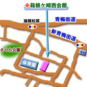 会館周辺図