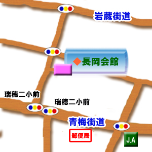 会館周辺図