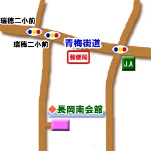 会館周辺図